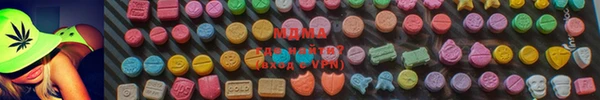 mdma Беломорск